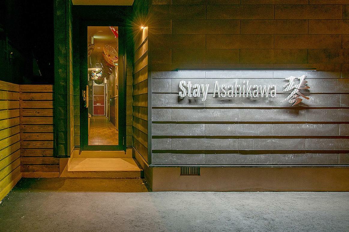 Stay Asahikawa Koto Bagian luar foto
